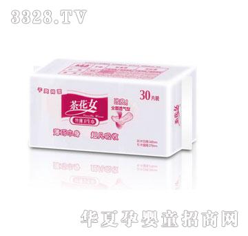 茶花女30片组合清香丝薄干爽