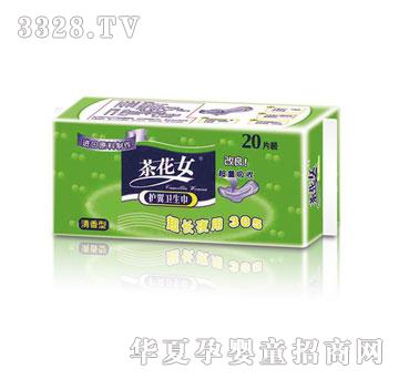茶花女20片超长305