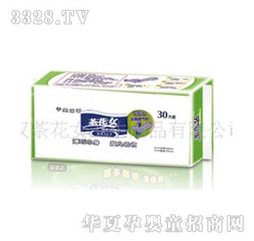 茶花女30片丝薄日夜两用