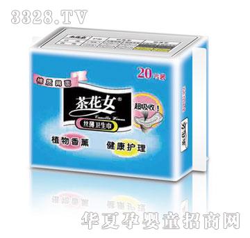 茶花女20片日夜组合丝薄