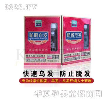 芭俪莎防脱育发营养洗发露
