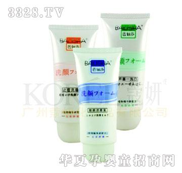 芭俪莎止痘洁面乳祛斑洁面乳芦荟一洗白
