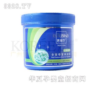 芭俪莎全效修复焗油膏