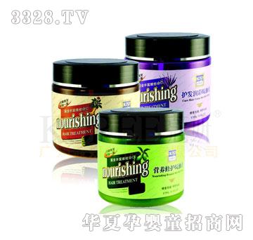 芭俪莎营养修复焗油膏