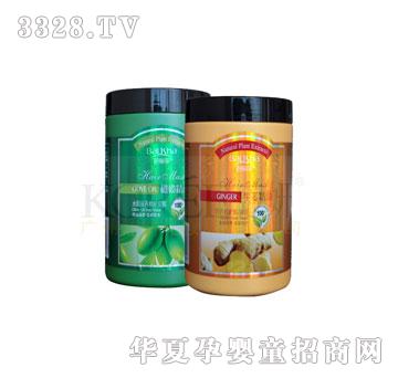 芭俪莎生姜营养修护焗油膏