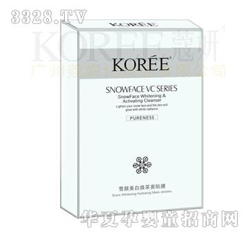 蔻妍雪颜美白焕采面膜