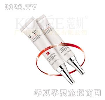 蔻妍胶原美白焕彩眼啫喱