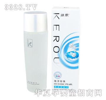可柔珍珠保湿爽肤水