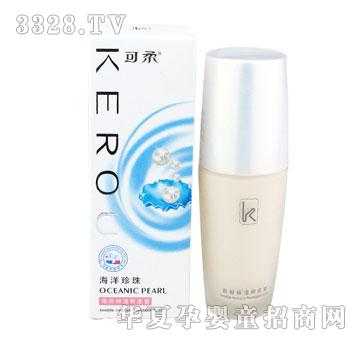 可柔珍珠隐形保湿粉底蜜
