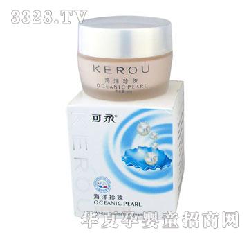 可柔珍珠莹白粉底霜