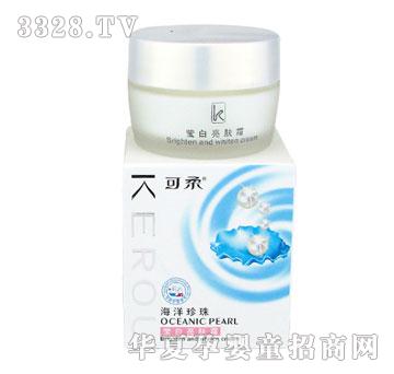 可柔珍珠莹白亮肤霜