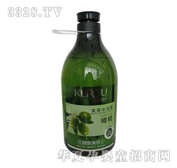 可柔橄榄健康美容沐浴露