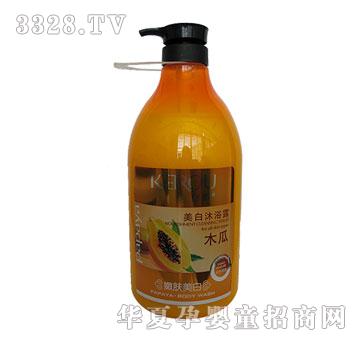可柔木瓜嫩肤美白沐浴露