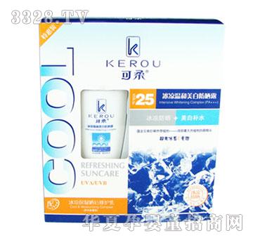 可柔防晒套盒（30ML+100ML）