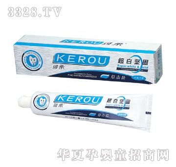 可柔草本盐超白坚固牙膏