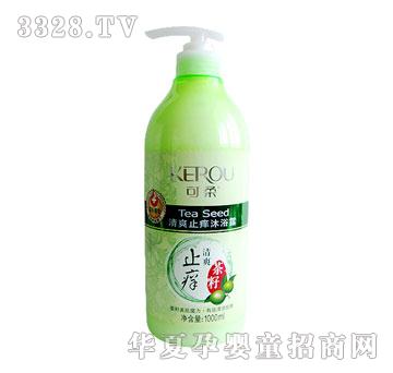 可柔茶籽清爽止痒沐浴露