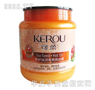 可柔茶籽养护滋润免蒸焗油膏