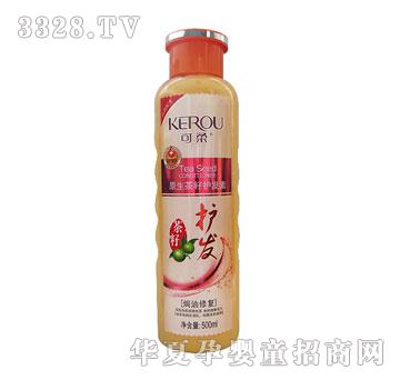 可柔茶籽焗油修复护发素