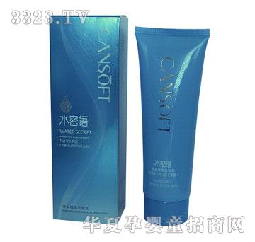 可柔莹润保湿洁面乳