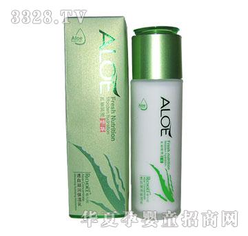 柔之选芦荟透白凝润保湿乳