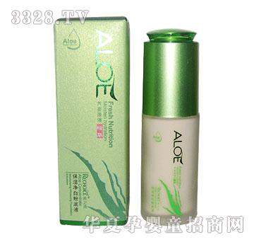 柔之选芦荟保湿净白粉底液