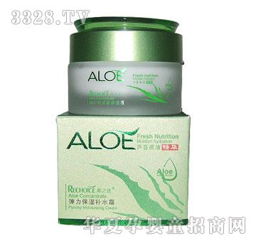 柔之选芦荟弹力保湿补水霜