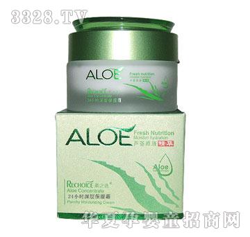 柔之选芦荟24小时深层保湿霜