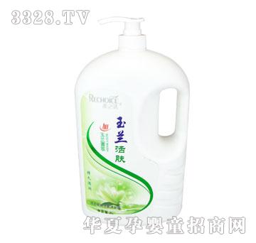 柔之选玉兰紧致活肤沐浴露