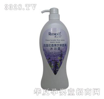 柔之选法国花香薰衣草香薰沐浴露