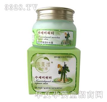 韩美缘24小时保湿补水霜