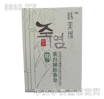 韩美缘美白嫩肤香皂