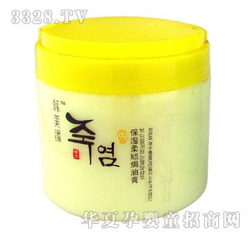 韩美缘保湿柔顺焗油膏