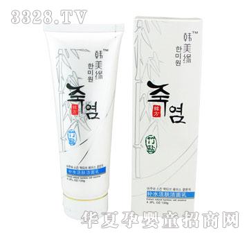 韩美缘补水活肤洁面乳