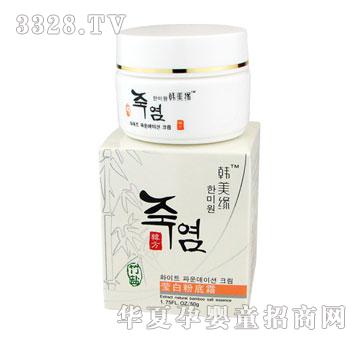 韩美缘莹白粉底霜