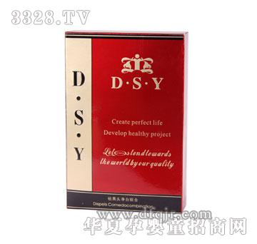DSYͷ
