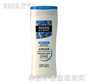 安安易顺爽去屑洗发露200ml