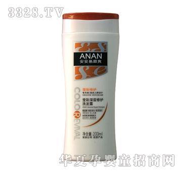 安安易顺爽莹彩深层修护洗发露200ml