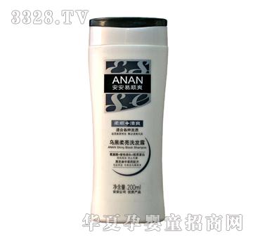 安安易顺爽乌黑柔亮洗发露200ml
