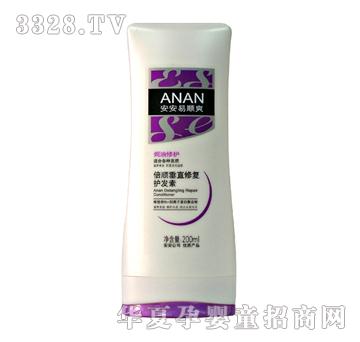 安安易顺爽倍顺垂直修复护发素200ml
