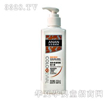 安安易顺爽莹彩保湿恒卷弹力素200ml