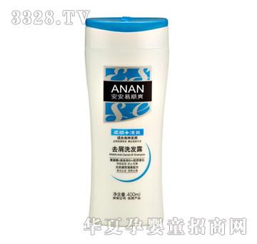 安安易顺爽去屑洗发露400ml