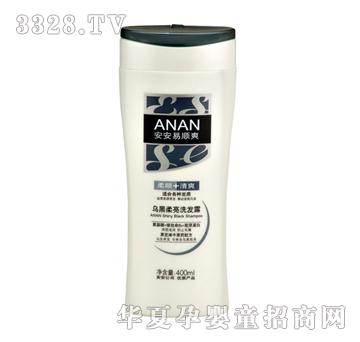 安安易顺爽乌黑柔亮洗发露400ml