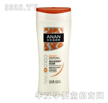 安安易顺爽莹彩深层修护洗发露400ml