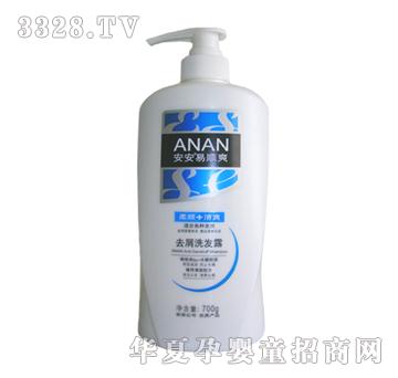 安安易顺爽去屑洗发露700g
