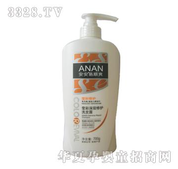 安安易顺爽莹彩深层修护洗发露700g