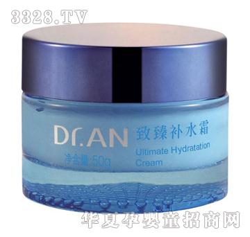 安博士致臻补水霜50g