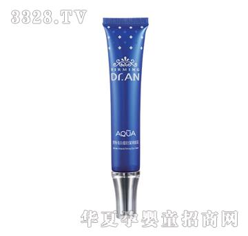 安博士致臻美白提拉紧致眼霜20g