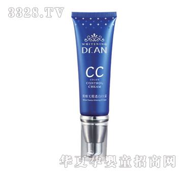 安博士致臻无瑕透白CC霜50g