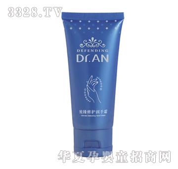 安博士致臻修护润手霜60g