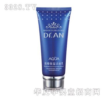 安博士致臻保湿洁面乳100ml